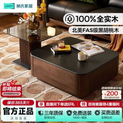 ���ڲ��������ϼҾӸ��źں���ľʵľ�輸С���Ϳ���������̨С��������ϵ�� 1362Ԫ