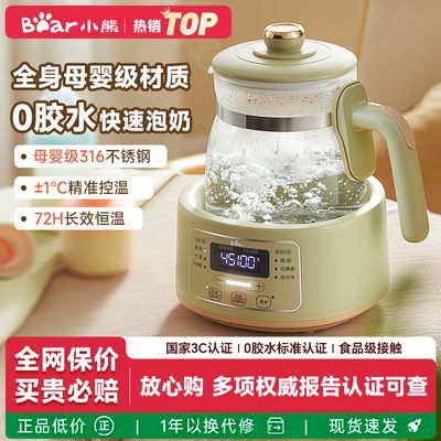 ���ڲ�����С�ܺ�����ˮ����ˮ�����ܵ�ˮ�����������ñ����׺������̵����� 112.9Ԫ