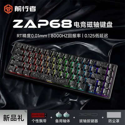 ���ڲ�����[ǰ����]ZAP68MAX�羺���������Ϸ����������ģ�ſ��̼���콢оƬ 98Ԫ
