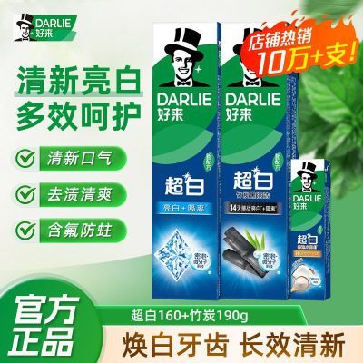 ���ڲ�������������ԭ����������̿����180g���������׺������¿���ȥ�ս�����Ʒ 21.9Ԫ