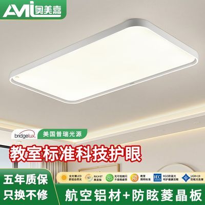 ���ڲ������������Ρ�������2026�¿������ȫ�����޷������ƾ�ȫ���ײ���� 736Ԫ