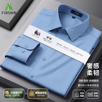 ���ڲ���������ë+Ī������ɼɼ�＾�ߵ�����ɫ���������ʿ�������̳��� 129Ԫ