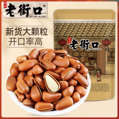 ���ڲ������Ͻֿڶ�������120g��ʳ����ɹ��»�������ְ����ں����ز���� 12.99Ԫ