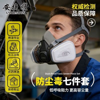 ���ڲ�����[����˳]��Ʒ������߷����������ֹ�ҵ�۳�����͸���纸����6200 9.73Ԫ