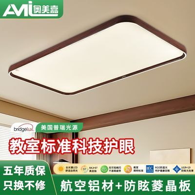 ���ڲ������������Ρ�������2026�¿�ȫ����������ȫ�ݵƾ��ײ������ʽ��ѧ 790Ԫ