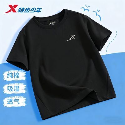 ���ڲ�����[�ز�]ͯװ2026�ļ��¿���ͯ�д�ͯ����������ʪ͸���ٴ������֯�� 39.9Ԫ