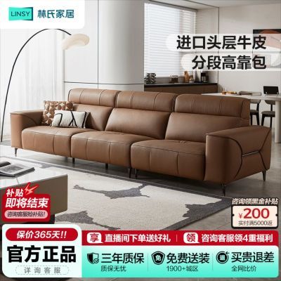 ���ڲ�����[���ϼҾ�]ͷ��ţƤ��Ƥɳ�����������¿��ִ��Ҿ߼�Լľҵ 6315.99Ԫ