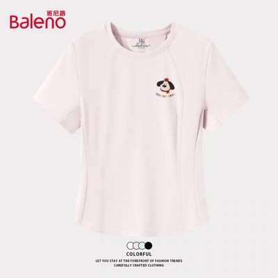 ���ڲ���������·ʱ�ж���t��Ů2026�¿��ļ��˶���ɹ����Ůʿ������������ 69.9Ԫ