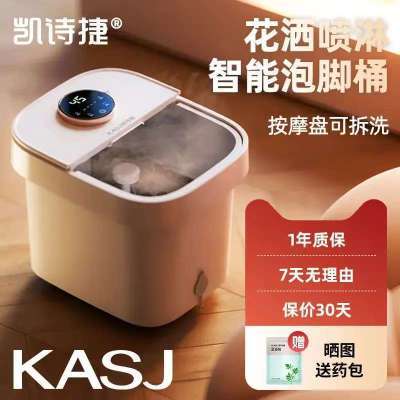 ���ڲ�������ʫ����ԡ����°�Ħ�ݽ�Ͱ�ݽ������ϴ���������� 456Ԫ