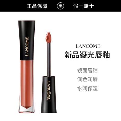 ���ڲ���������Ʒ�л���Lancome/��ޢ��Ʒݼ���̹ⴽ��706#708�ں������Ĥ 232Ԫ