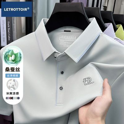 ���ڲ�����LE��ʿ��������ļ�POLO�����¿�촿ɫ����T���ְֲ�˿���� 49.9Ԫ