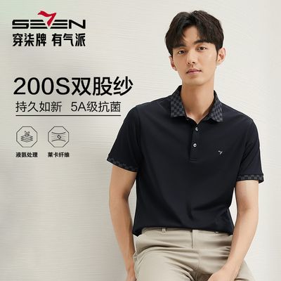 ���ڲ�������200֧����ɴ�ߡ�����polo�����¿����������Ứ�������T����ʽ 303Ԫ