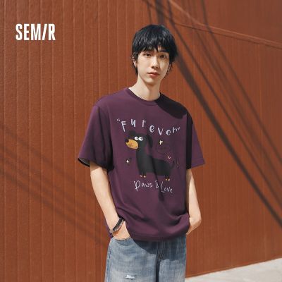 ���ڲ�������ɭ��������T�����ļ����������ȳ���֯��2026�¿����¿�ͨӡ������ 79Ԫ