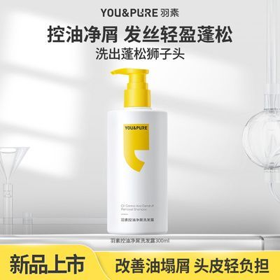 ���ڲ��������ؿ��;�мϴ��ˮ������ȥм�־����ɿ��͸߼����޹���ϴ��¶ 45Ԫ