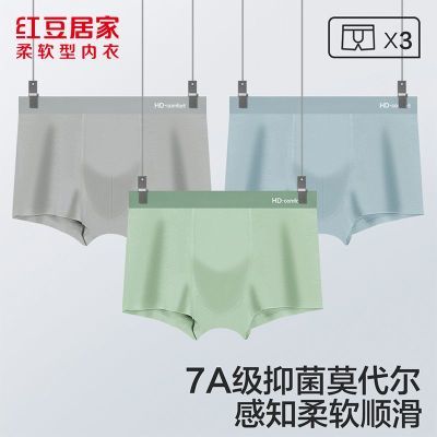 ���ڲ������춹��ʿ�ڿ��־���Ī�������������ͷ�ĽǶ̿�ƽ�ǿ� 49.5Ԫ