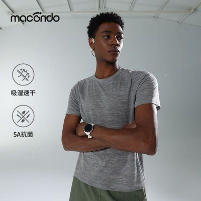 ���ڲ��������׶��ܲ�t����ʪ�ٸ�5A�����ļ��ܲ��˶�����T������ŮM���49g 179Ԫ