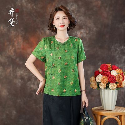 ���ڲ���������Ʒ�Ƹ߶˻�������ɴ����2026�����¿�Բ���̿������������װ 479Ԫ