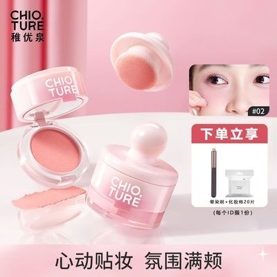 ���ڲ���������Ȫ�޹�����������ɫ����ɫ�߹������ƹ��������������ȻŮ 27.9Ԫ