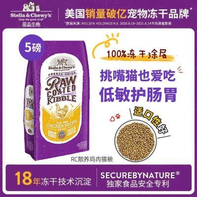 ���ڲ�������������SC������Ȥè���ߵ����޹ȵ�������èrc����5�� 123.9Ԫ