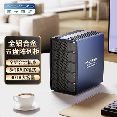 ���ڲ�����[������˹]��������Ӳ�̹����λӲ�̺д�RAID�洢����Ӳ�̲���չ�� 749Ԫ