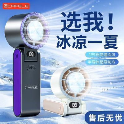 ���ڲ���������ֳ�����С�����ֳ�С�������������ЯʽUSB����������� 86.8Ԫ