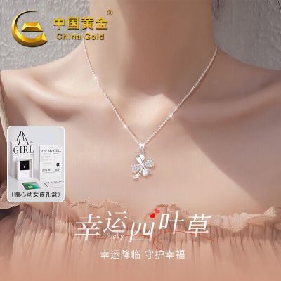 ���ڲ������й��ƽ� ����Ѷ�����Ƭ����������Ů������Ҷ������������Ů�� 186Ԫ