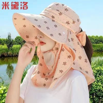 ���ڲ��������������ӻ�ñ��Ů���ļ��¿��ɲ��������ܿɲ�ж���ֲɲ�ñ 18.9Ԫ