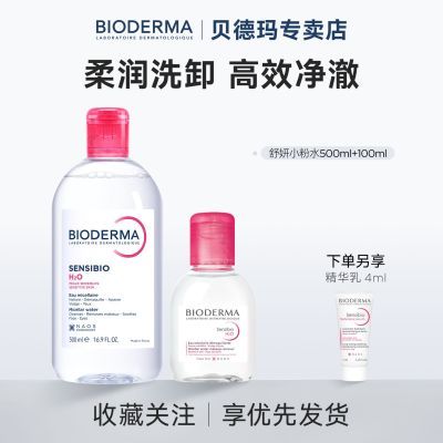 ���ڲ�����������жױˮ�������м�ר���º������෽�� ˮ���Ụ ���Ѽ��� 108Ԫ