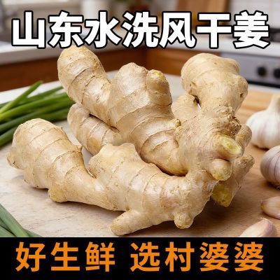 ���ڲ�����������3��ɽ����ɴ�ƽ�����ˮϴԭ��̬������ҩ���Ͻ������߲� 11.9Ԫ