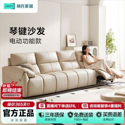 ���ڲ��������ϼҾ�����ľҵ������Ƥͷ��ţƤ�չ���ȫ�Զ�ɳ�������д��� 5497.56Ԫ