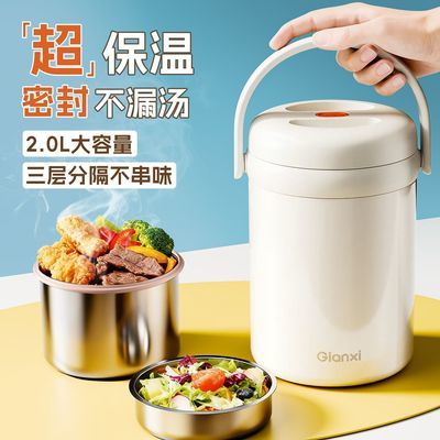 ���ڲ�������ϲ���·��ж���Яѧ���ϰ����������ֱ���Ͱ������ 59.7Ԫ