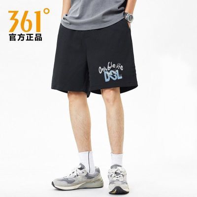 ���ڲ�����361���˶��̿�2026�ļ��ɽ���ͷ�˶���������֯��ֿ�������ʿ��� 49.9Ԫ