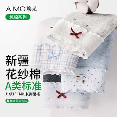 ���ڲ������ڿ�Ůʿ����10a������ȫ��a��ӳ���Ů�������װ����͸�����ǿ� 55.6Ԫ