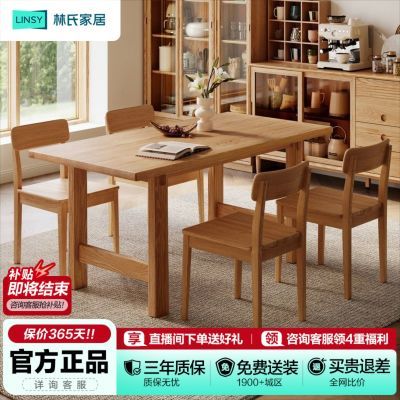 ���ڲ��������ϼҾӴ�崿ʵľ������ԭľ������������ľ�Ҿ���������ľҵCO 4337.96Ԫ