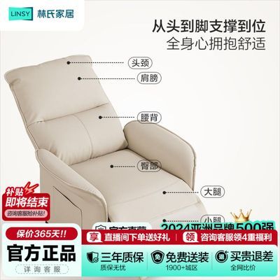 ���ڲ��������ϼҾӶ๦��ţƤ���˵綯ɳ���¿�ɵ��ڹ���ɳ������ľҵG238 1298.36Ԫ