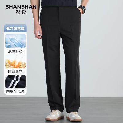 ���ڲ�����ɼɼ�������ļ��¿����з�ɹ����������ʿ�ճ�ͨ��ֱͲ���� 189Ԫ