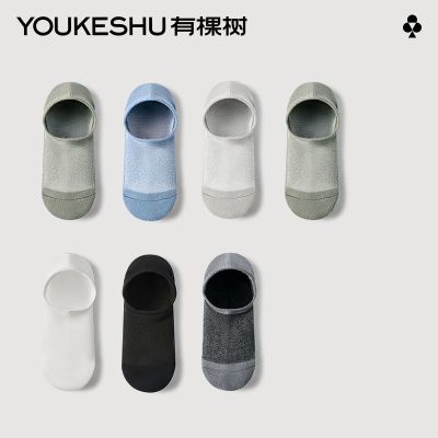 ���ڲ�������5˫װ���п�����������������ʿ�ļ�͸��7A���������޷������� 25.9Ԫ