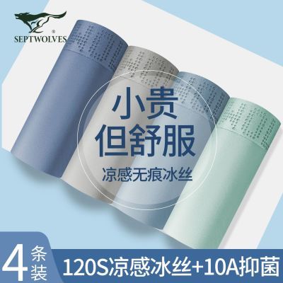 ���ڲ�������ƥ����ʿ��˿�ڿ㴿���ļ����������޺�͸���ĽǶ̿�ƽ���¿� 75.9Ԫ