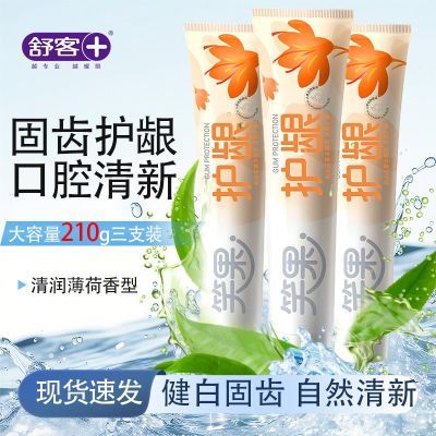 ���ڲ�����[���]���Ц������ȥ����������������¿�����������ѧ����ͥ210g 13.3Ԫ