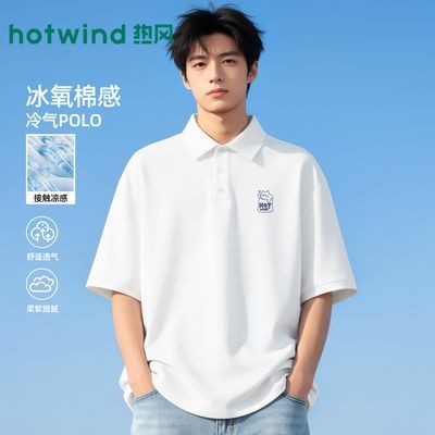 ���ڲ������ȷ��ٸ�POLO������T�������ļ������������ʷ��޿��۰ٴ������ 89.9Ԫ