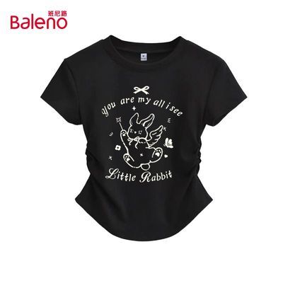 ���ڲ���������·�ļ�2026�¿������������̿����T��Ů������������Ů�� 49.9Ԫ