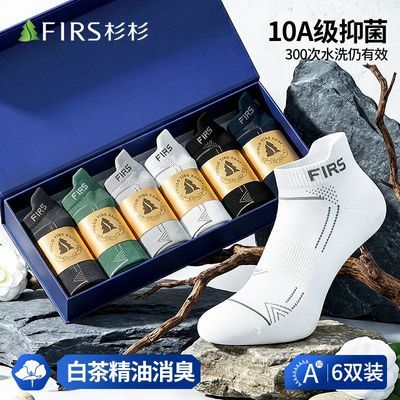 ���ڲ�����[ɼɼ]������ʿ���ļ�����͸����������������࿹�������������װ 44.9Ԫ