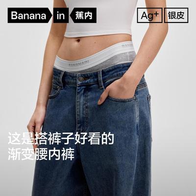 ���ڲ�����3��|������Ƥ511SŮʿ10A�����޸�����ײɫ�����ڿ�͸��26���¿� 107Ԫ