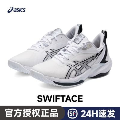 ���ڲ�����[ASICS]��ɪʿSWIFTACE����26�¿��Ͱ�����ʵս����ЬA114-100 705Ԫ