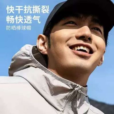 ���ڲ������Ͽ�ٯѼ�����ñ͸����Ů�����Ŀ�ɻ��⽡����ĥ��ɹ����ñODG 22.6Ԫ