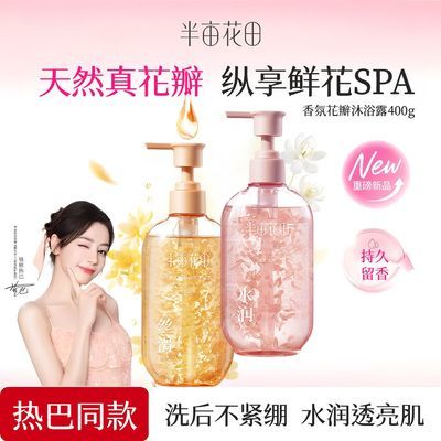 ���ڲ�������Ķ������ԡ¶������պ�������ϴ��������ʿ��ԡ¶��ͥװŮ 33.2Ԫ