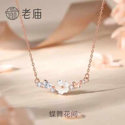 ���ڲ���������S925��С�����������Ů�պ�С������������������С����Ƹ� 169.84Ԫ