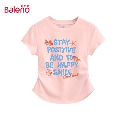 ���ڲ���������·�ļ�������������̿����T��Ů2026�¿�����������Ů�� 49.9Ԫ