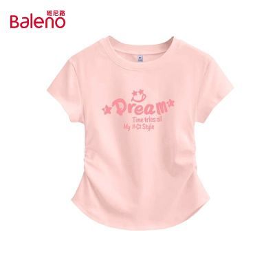 ���ڲ���������·2026�¿��ļ�������������̿����T��Ů�����ߴ������п� 49.9Ԫ