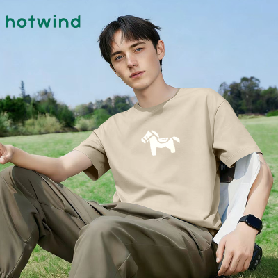 ���ڲ������ȷ�ɳɫ���޶���t�������ļ�2026�¿�����Բ����ʽ���ų��ưٴ� 45.9Ԫ